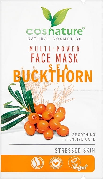 Natural Multi-Nourishing Sea Buckthorn Face Mask - Cosnature Multi-Power Face Mask Seabuckthorn — photo N1