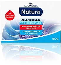 Soap Bar 'Aegean Breeze' - Papoutsanis Natura Bar Soap — photo N1