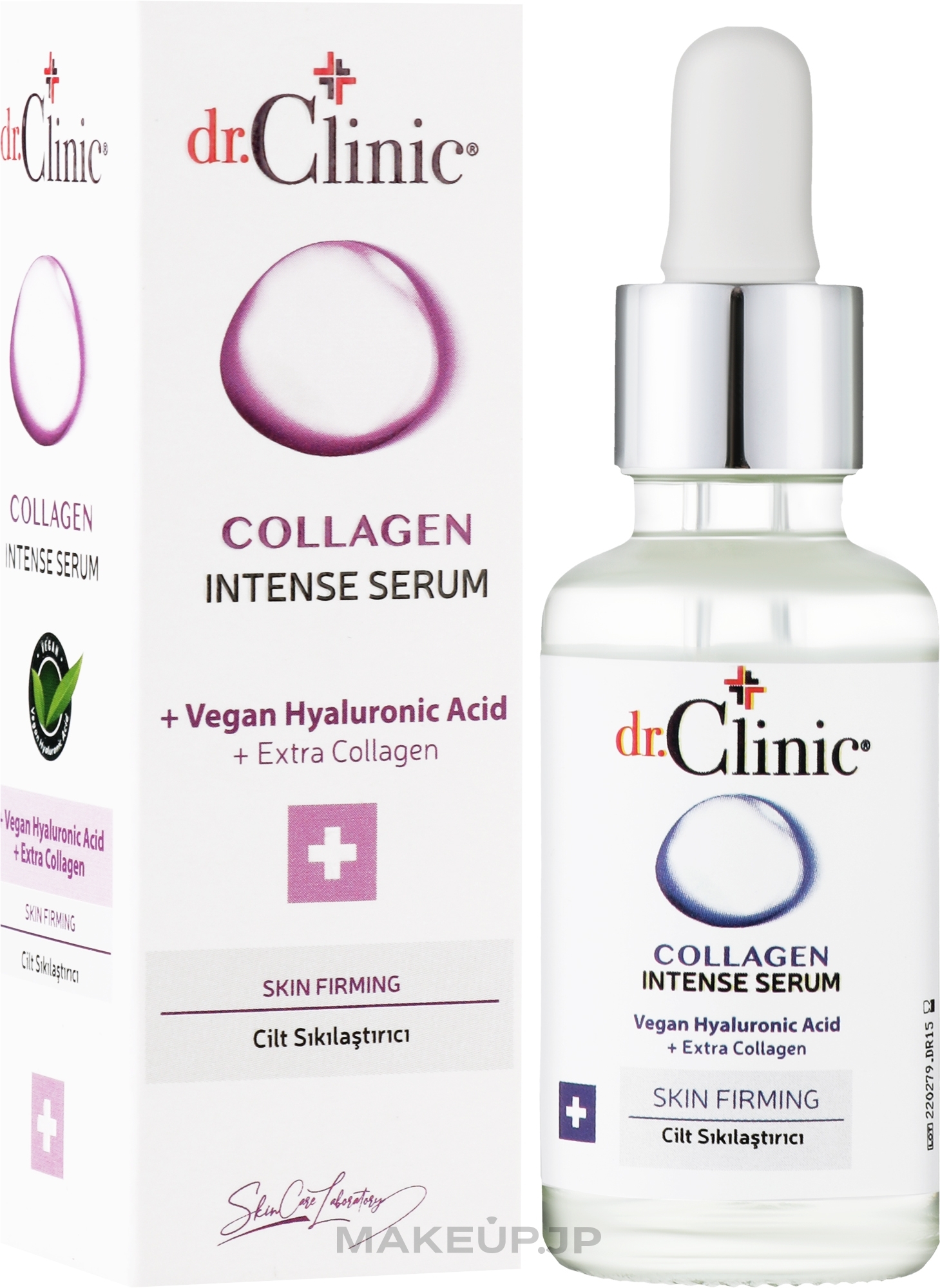 Intensive Face Serum with Collagen - Dr. Clinic Collagen Intense Serum — photo 30 ml