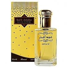 Rasasi Oudh Al Mubakhar - Eau de Parfum — photo N1