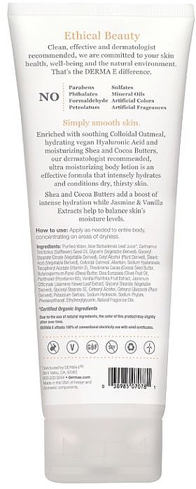 Moisturising Body Lotion with Shea Butter - Derma E Hydrating Shea Body Lotion — photo N2