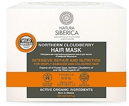 Fragrances, Perfumes, Cosmetics Very Damaged & Colored Hair Mask "Northern Cloudberry" - Natura Siberica Cosmos Natural