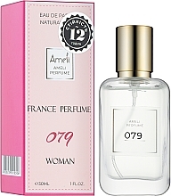 Ameli 079 - Eau de Parfum — photo N2