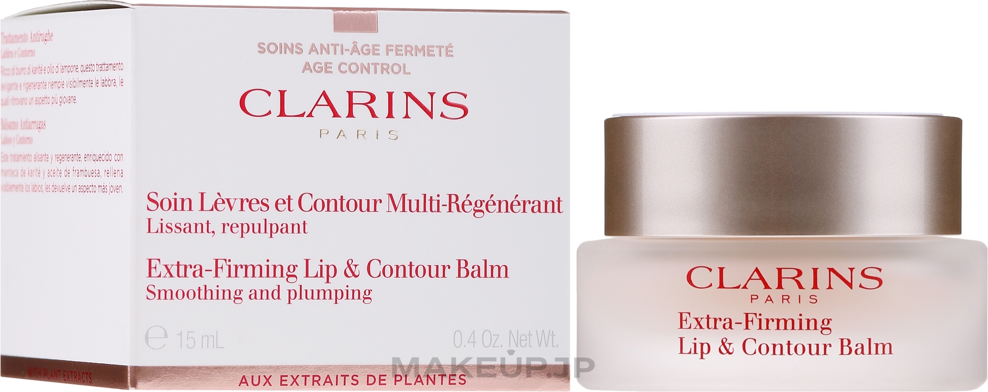 Lip Contour Balm - Clarins Extra-Firming Lip & Contour Balm — photo 15 ml