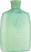 Cleansing Moisturizing Cream Conditioner - Oribe Moisture & Control Cleansing Creme — photo N13