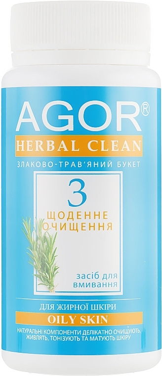 Daily Cleansing #3 for Oily Skin - Agor Herbal Clean Oily Skin — photo N1