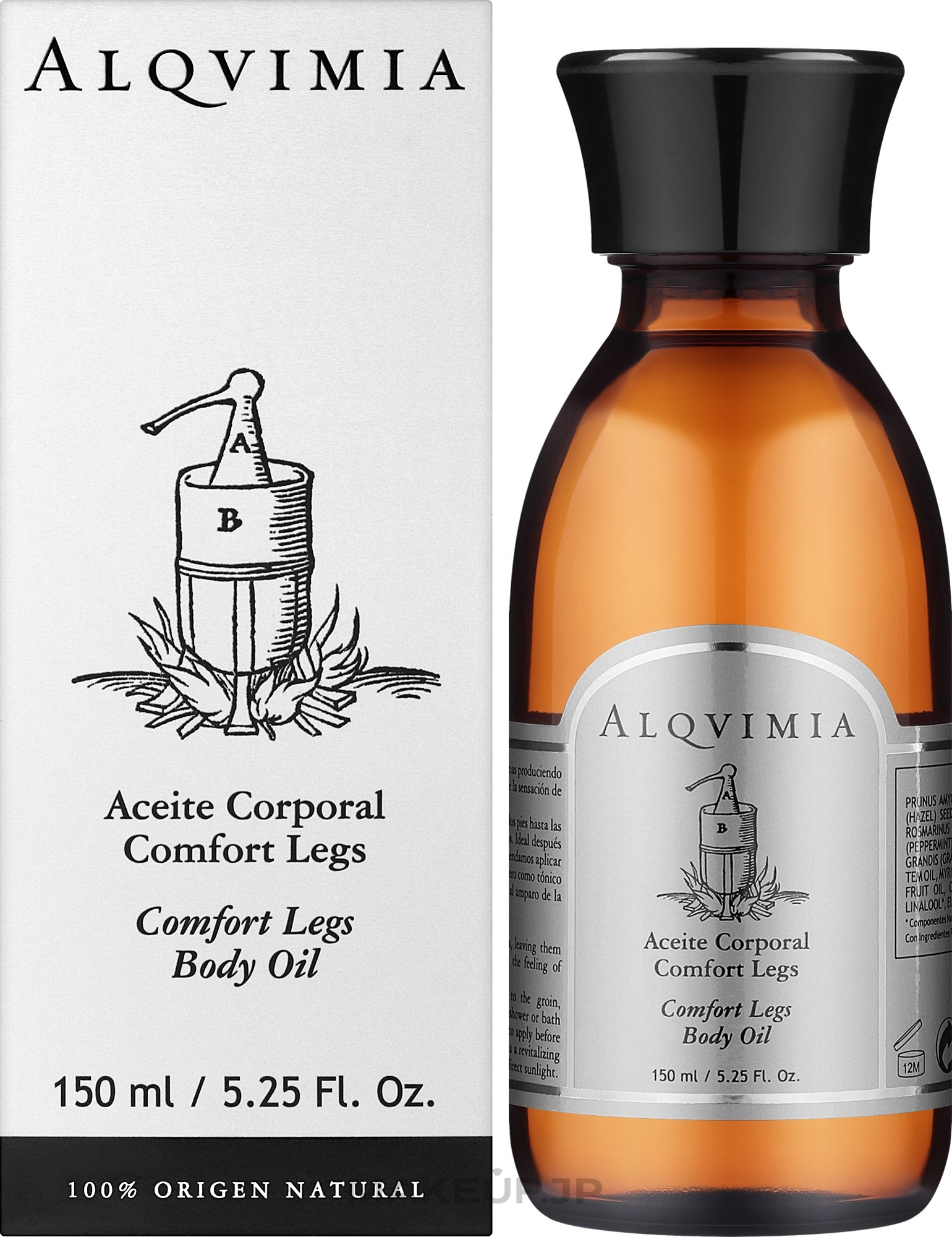 Leg Oil - Alqvimia Comfort Legs Body Oil — photo 150 ml