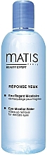 Fragrances, Perfumes, Cosmetics Matcha Tea Extract Micellar Water - Matis Reponse Yeux Eye Micellar Water