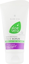 Face Scrub - LR Health & Beauty Aloe Vera Skin Refining Face Scrub — photo N1