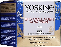 Fragrances, Perfumes, Cosmetics Facial Night Cream - Yoskine Bio Collagen Alga Kombu Nigth Cream 60 +