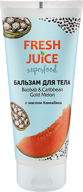 Body Balm "Baobab & Caribbean Golden Melon" - Fresh Juice Superfood Baobab & Caribbean Gold Melon — photo N1