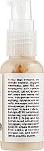 Lamellar Emulsion "20% Azelaic Acid & Zinc & Vitamin B6" - Cocos — photo N2