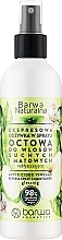 Fragrances, Perfumes, Cosmetics Conditioner for Natural Matte Hair - Barwa Natural