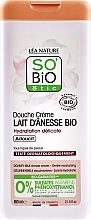 Shower Cream with Donkey Milk - So'Bio Etic Cream Shower — photo N3