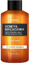 Amber Vanilla Shower Gel - Kundal Honey & Macadamia Amber Vanilla Body Wash — photo N1