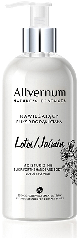 Hand and Body Elixir "Lotus and Jasmine" - Allverne Nature's Essences Elixir for Hands and Body — photo N1