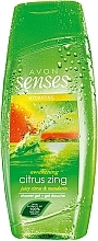 Fragrances, Perfumes, Cosmetics Shower Gel "Citrus Charge" - Avon Shower Gel