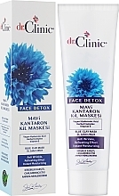 Clay Face Mask with Cornflower Extract - Dr. Clinic Blue Clay Mask — photo N12