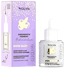 GIFT! Blueberry Face & Body Illuminator - Yolyn Berry Berry Lady Face & Body Illuminator — photo N1