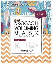 Fragrances, Perfumes, Cosmetics Strengthening Face Sheet Mask - Huangjisoo Broccoli Voluming Mask