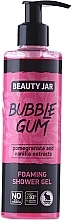 Shower Gel "Bubble Gum" - Beauty Jar Foaming Shower Gel — photo N2