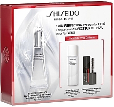 Fragrances, Perfumes, Cosmetics Set - Shiseido Glow Revival Eye Treatment Set (eye/treat/15ml + eye/lip/remover/30ml + mascara/4ml) 