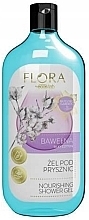 Fragrances, Perfumes, Cosmetics Cotton Shower Gel - Vis Plantis Flora Silky Cotton Shower Gel