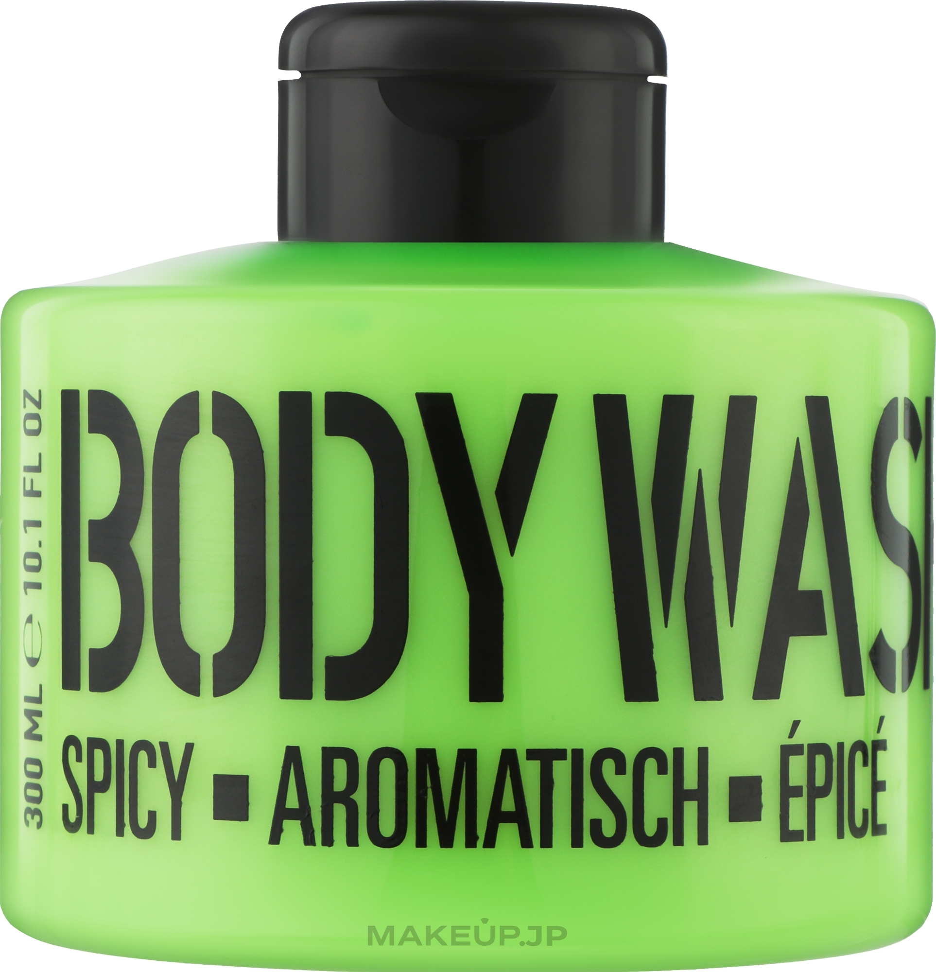 Spicy Lime Shower Gel - Stackable Spicy Lime Body Wash — photo 300 ml