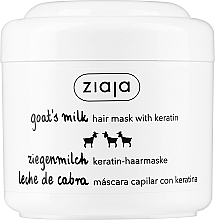 Fragrances, Perfumes, Cosmetics Goat Milk Hair Mask - Ziaja Mask