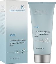 Nourishing Face Mask - Alma K Rich Nourishing Mask — photo N3