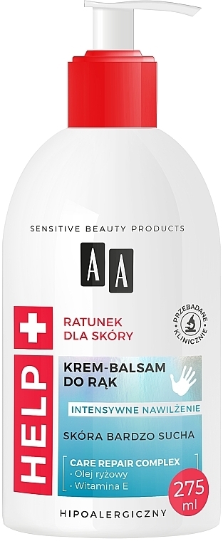 Dry Skin Hand Cream-Balm - AA Help Hand Cream-Balm — photo N1