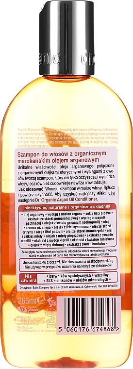Shampoo "Argan Oil" - Dr. Organic Bioactive Haircare Moroccan Argan Oil Shampoo — photo N3