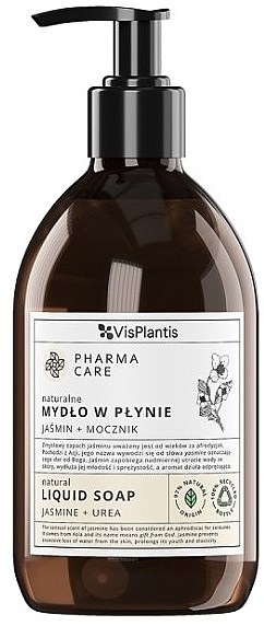 Jasmine Liquid Soap - Vis Plantis Pharma Care Jasmine + Urea Liquid Soap — photo N1