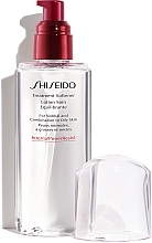 Treatment Softener for Normal and Combination Skin - Shiseido Treatment Softener — photo N2