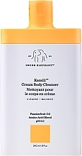 Fragrances, Perfumes, Cosmetics Body Cleanser - Drunk Elephant Kamili Cream Body Cleanser