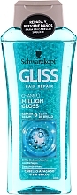 Fragrances, Perfumes, Cosmetics Hair Shampoo "Million Gloss" - Gliss Kur Million Gloss