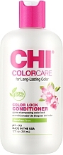 Color Protection Conditioner - CHI Color Care Color Lock Conditioner — photo N1