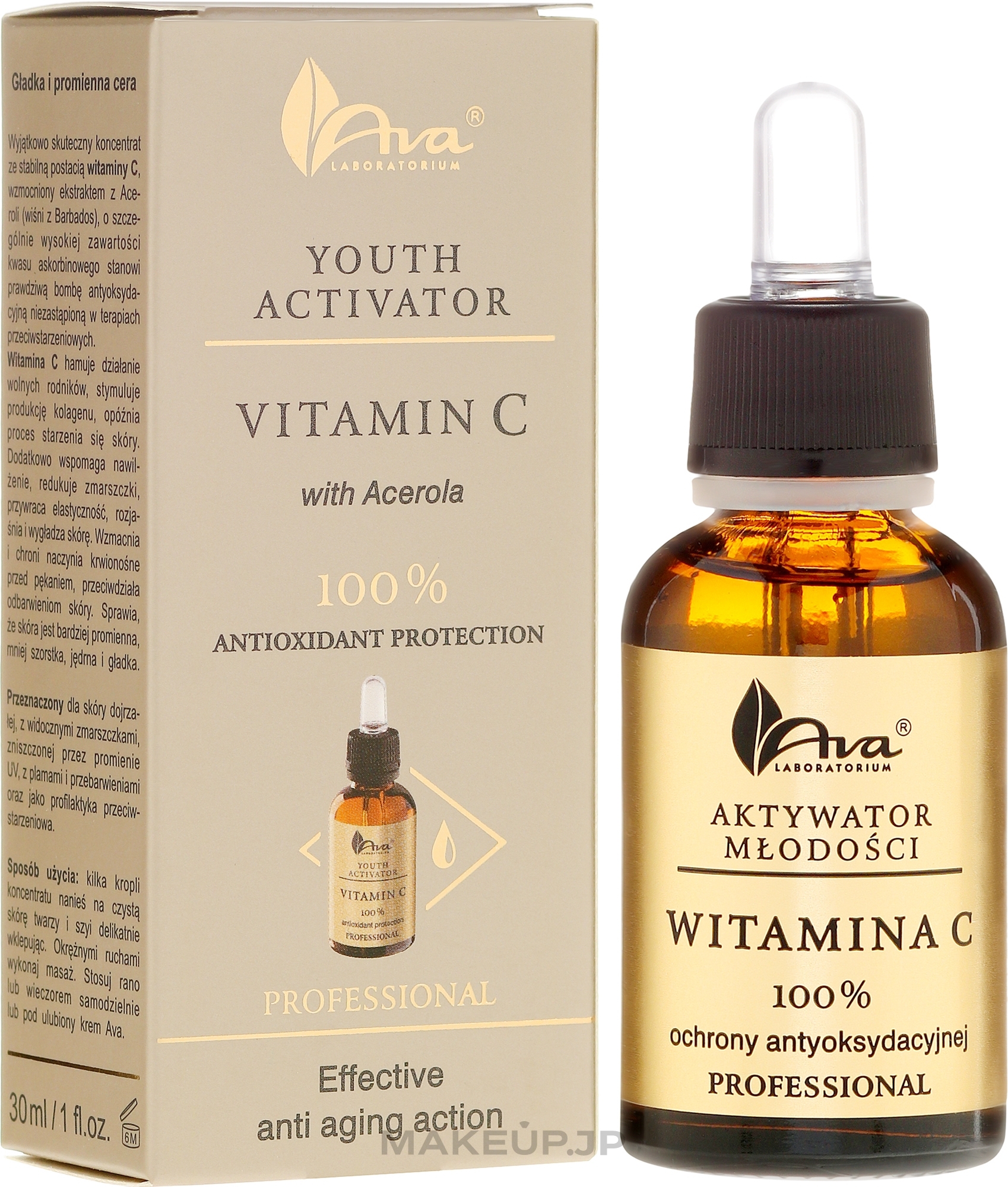 Face Serum "Vitamin C and Acerola" - Ava Laboratorium Youth Activators Serum — photo 30 ml