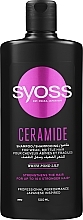 Strengthening Shampoo - Syoss Ceramide Complex Anti-Breakage Shampoo — photo N3