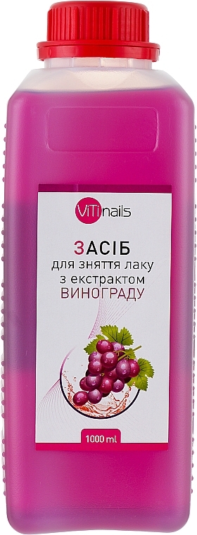 Nail Polish Remover with Grape Extract, cap with opening control - ViTinails — photo N1