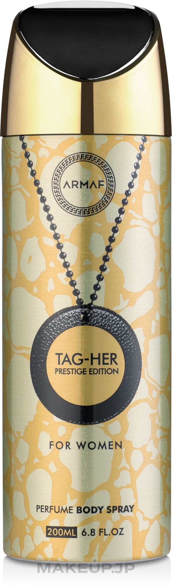 Armaf Tag-Her Prestige Edition - Deodorant — photo 200 ml