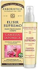 Fragrances, Perfumes, Cosmetics Aromatized Body Butter - Athena's Erboristica Elisir Perfumed Body Oil 'Camellia'