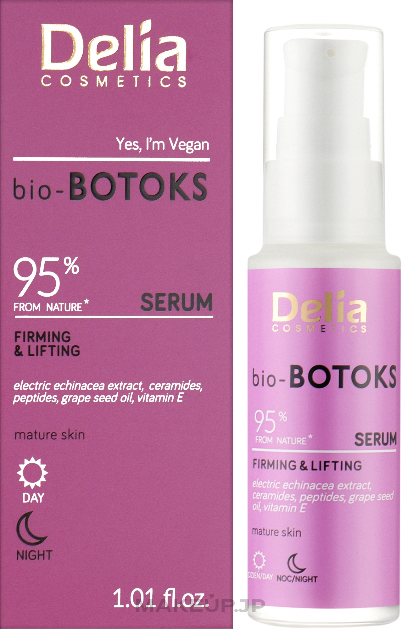 Face Lifting Bio Serum - Delia bio-BOTOKS Firming & Lifting Serum — photo 30 ml