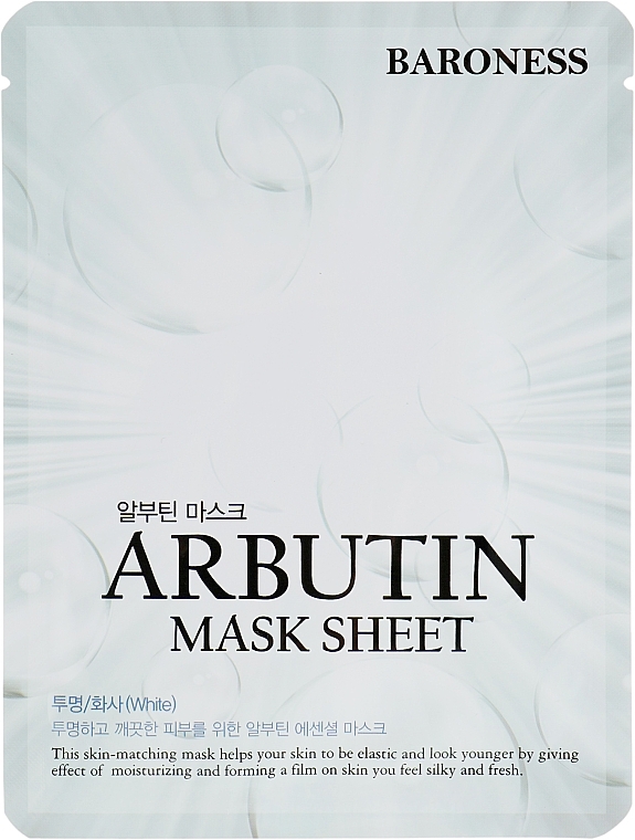 Arbutin Sheet Mask - Beauadd Baroness Mask Sheet Arbutin — photo N1