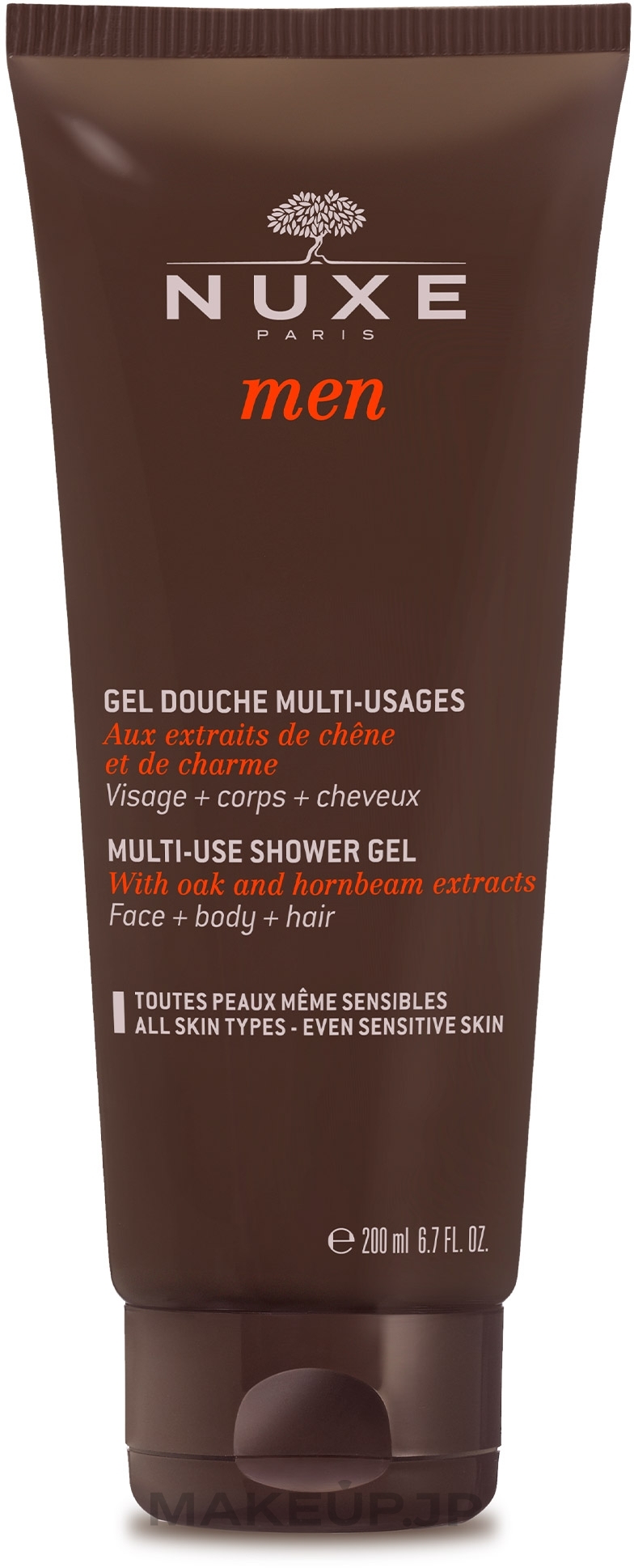 Cleansing Gel - Nuxe Men Multi-Use Shower Gel — photo 200 ml