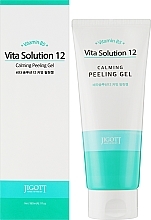 Soothing Face Peeling Gel - Jigott Vita Solution 12 Calming Peeling Gel — photo N2