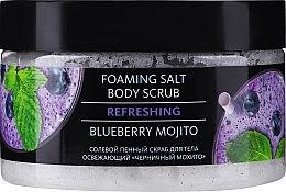 Fragrances, Perfumes, Cosmetics Refreshing Foaming Salt Body Scrub "Blueberry Mojito" - Delicious Secrets Energy of Vitamins Body Scrub Salt