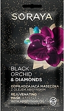 Fragrances, Perfumes, Cosmetics Face Mask - Soraya Black Orchid & Diamonds Rejuvenating Mask