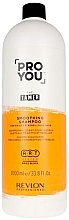 Smoothing Shampoo - Revlon Professional Pro You The Tamer Shampoo — photo N2