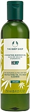 Hemp Moisturizing Shower Oil - The Body Shop Hemp Hydrating Shower Oil — photo N1